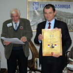 10. октобар 2017 у Лозници, промоција књиге „Живот и дело Милоша С. Милојевића“